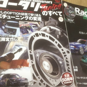 RX-8 SE3P