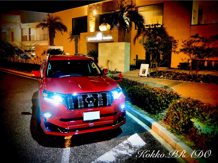 ランドクルーザープラドのドライブ・洗車・ミラーレス一眼・練習に関するカスタム事例の投稿画像3枚目
