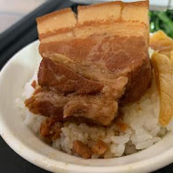 山河魯肉飯