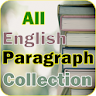 Paragraph Collection ইংরেজি প্ icon