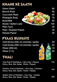 Rajan family restaurant menu 5