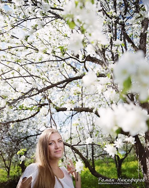 Wedding photographer Roman Nikiforov (rniki09). Photo of 20 May 2013