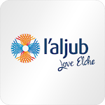 Cover Image of Télécharger Centro Comercial l'Aljub  APK