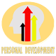 Download Personal Development Plan For PC Windows and Mac 1.0