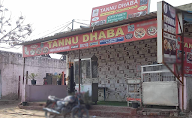 Tannu Dhaba photo 1