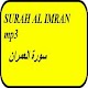 Download Surah Al-Imran - Sudais MP3 For PC Windows and Mac 1.0