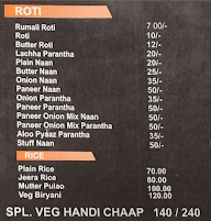 Tandoori Junction menu 7