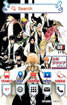 Bleach ブリーチ 壁紙きせかえ Androidアプリ Applion