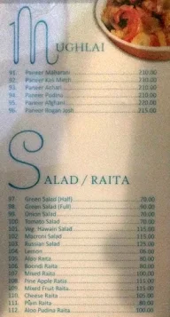 Rita Foods menu 6