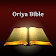 Oriya Bible icon