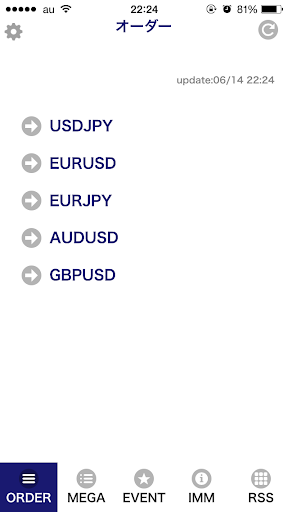 免費下載財經APP|FX ORDER 市場オーダー情報 app開箱文|APP開箱王