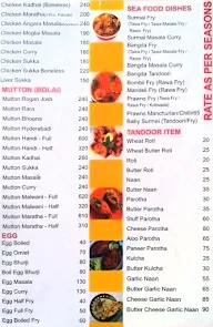 Hotel Aishwarya menu 3