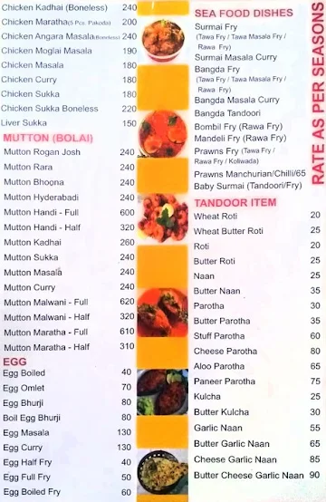 Hotel Aishwarya menu 