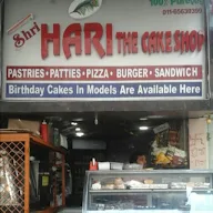 Hari The Cake Shop photo 2