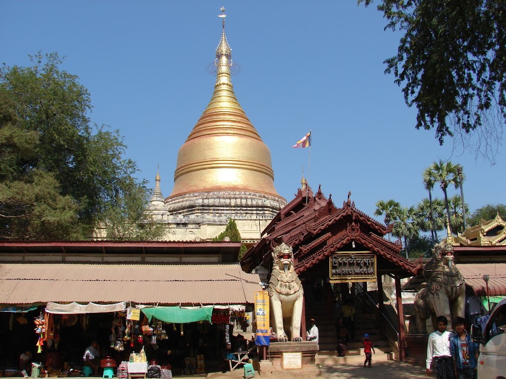 bagan - pagode myazedi