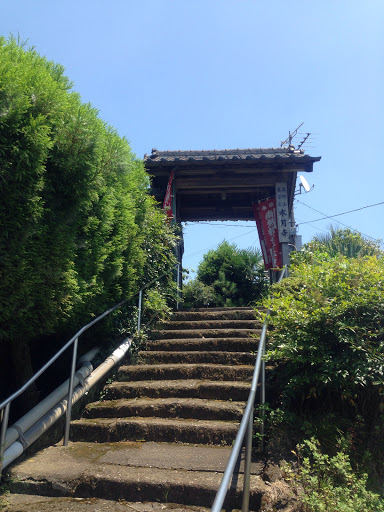 高野山真言宗 水月寺