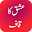 Ishq Ka Kaaf Download on Windows