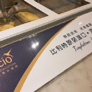 【芙洛麗大飯店】食譜自助百匯