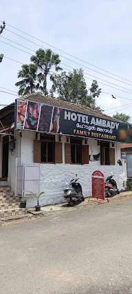 Hotel Aruna photo 7