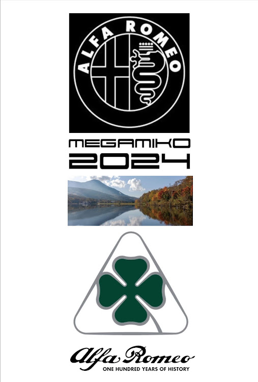 156スポーツワゴンのALFA🐍ROMEO MEETING・2024 女神湖・イタ車CLASSICO・BINGO イベント・B.V.I🐍 DOKU🍀 JA秋🍂長野TURINGに関するカスタム事例の投稿画像36枚目