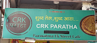 Crk Paratha photo 3