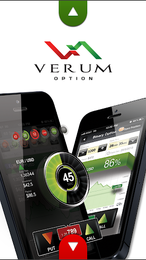 Verum Option