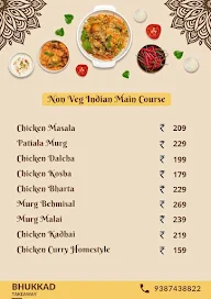 Bhukkad menu 1