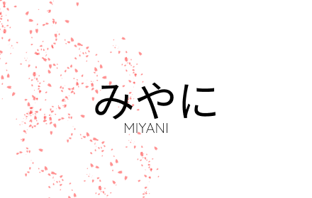 Myani small promo image