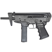 Submachine gun simulator  Icon