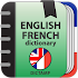 English-french & French-english offline dictionary2.0.3.3