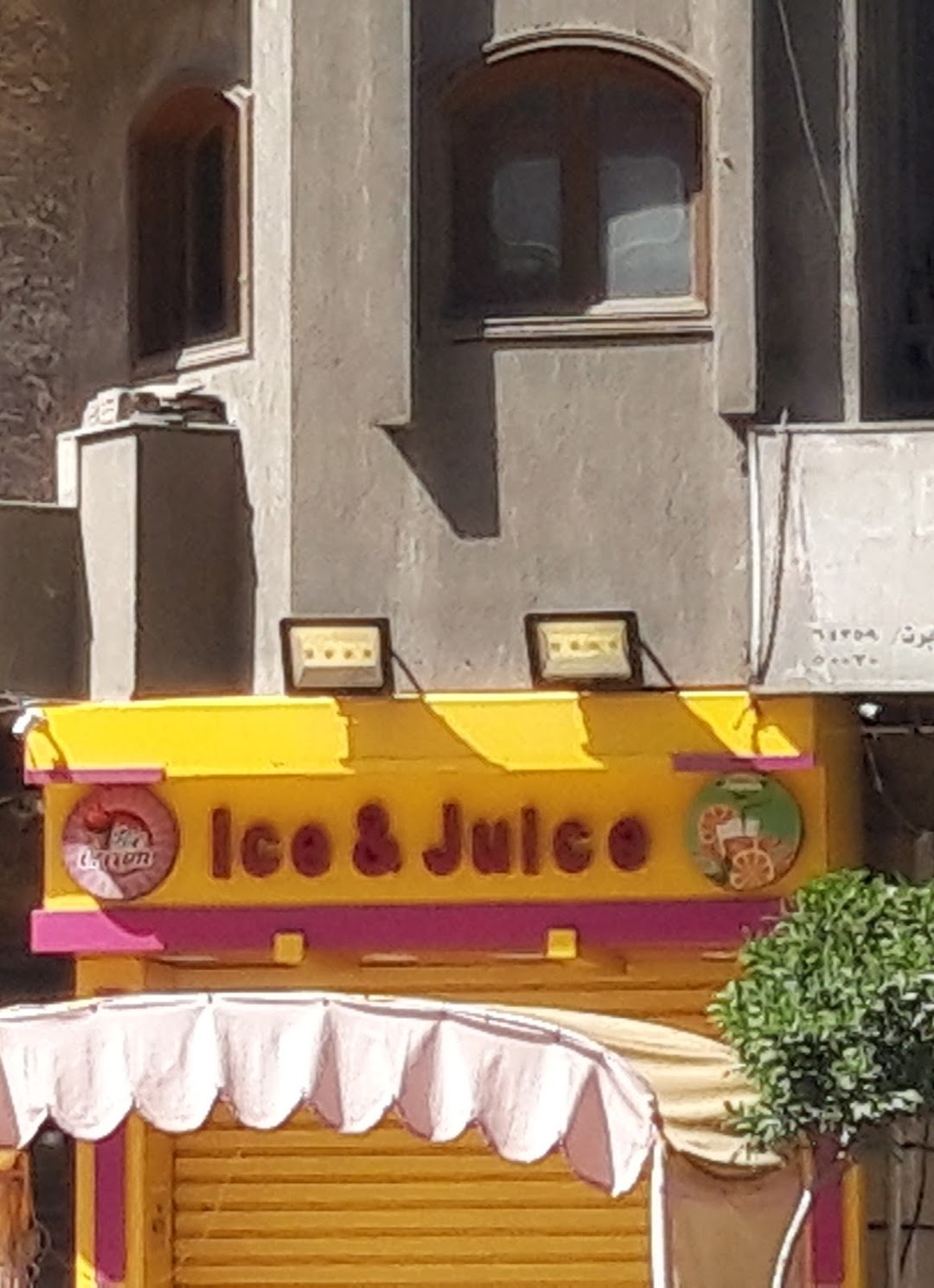 Ice & Juice