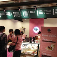 Pearl Waffle 玻爾鬆餅(敦南店)