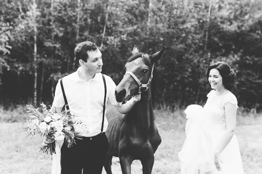 Wedding photographer Ekaterina Ermakova (ky-bik). Photo of 2 November 2016