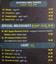 Juice Corner menu 8