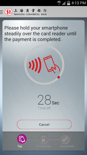 免費下載財經APP|Smart Mobile Pay Service app開箱文|APP開箱王