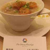 【大倉久和大飯店】桃花林中華料理