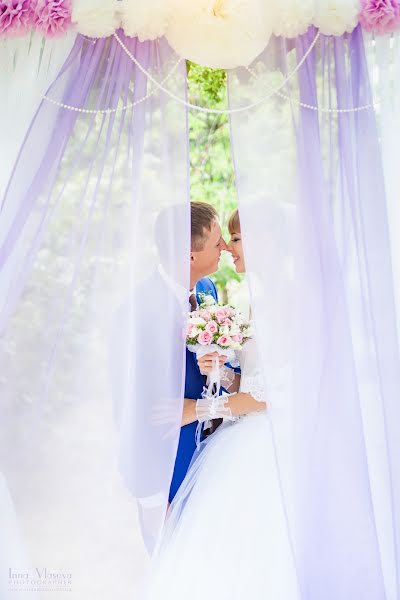 Wedding photographer Inna Vlasova (innavlasova). Photo of 3 February 2016