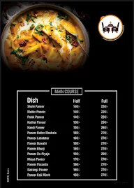 Dharma Vaishno Dhaba menu 2