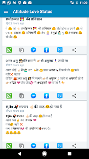 download Attitude Love Status free