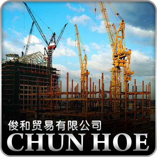 Chunhoe.com.my 商業 App LOGO-APP開箱王