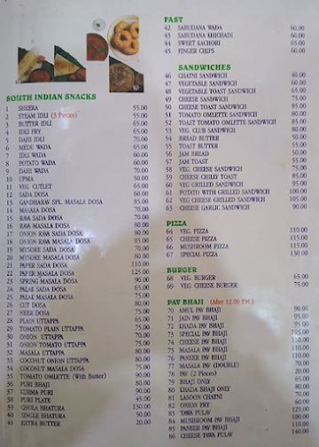 Hotel Gandharva menu 