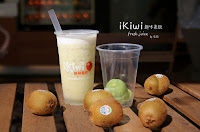 Ikiwi趣味果飲(南崁店) (已歇業)