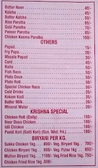 Krishna Restaurant and Bar menu 3