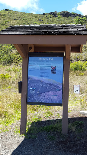 Halemau'u National Park Trailhead