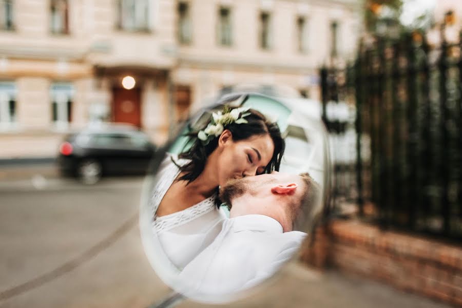 Wedding photographer Konstantin Gribov (kgribov). Photo of 25 May 2020