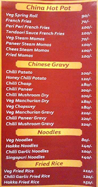 Sanjay Sweets menu 4