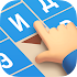 Ð¡Ð´Ð²Ð¸Ð³2.0.4 Mod (Ad-Free)