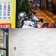 豪季水餃專賣店(牯嶺店)