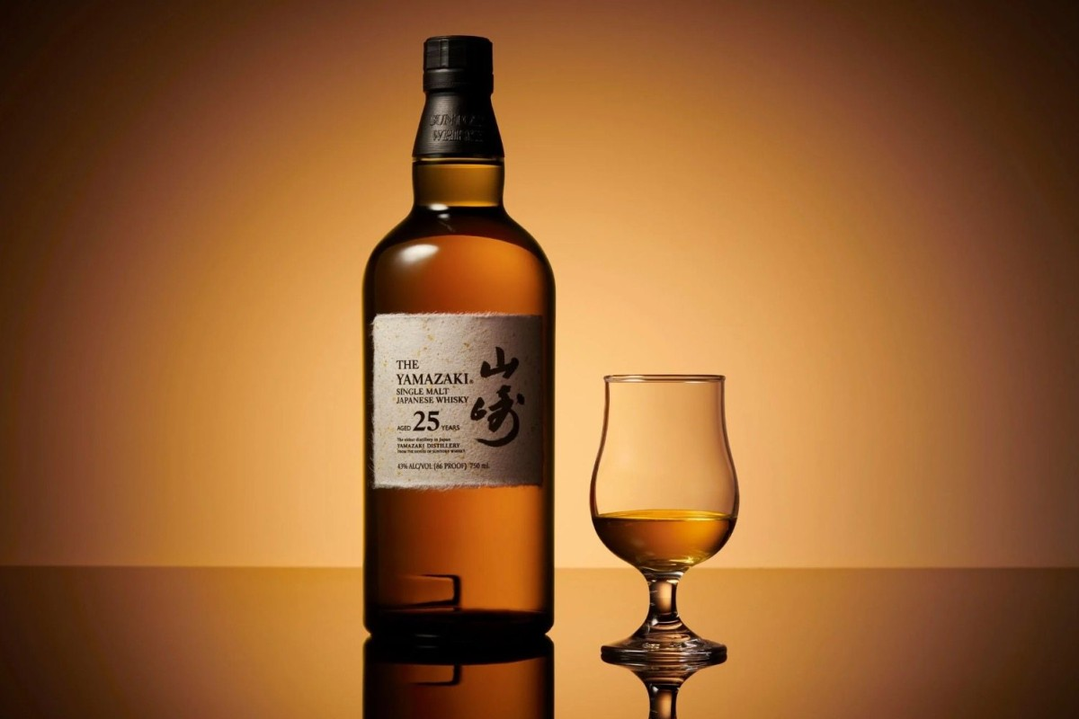 Hãng rượu Yamazaki Whisky