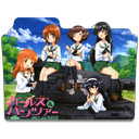 Girls Und Panzer Backgrounds HD Anime New Tab